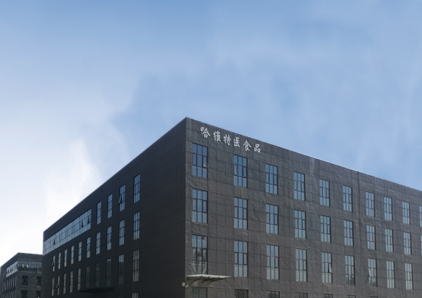 新聞動態